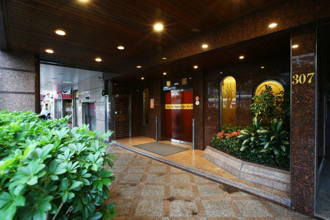 Hua Du Hotel 지룽 외부 사진