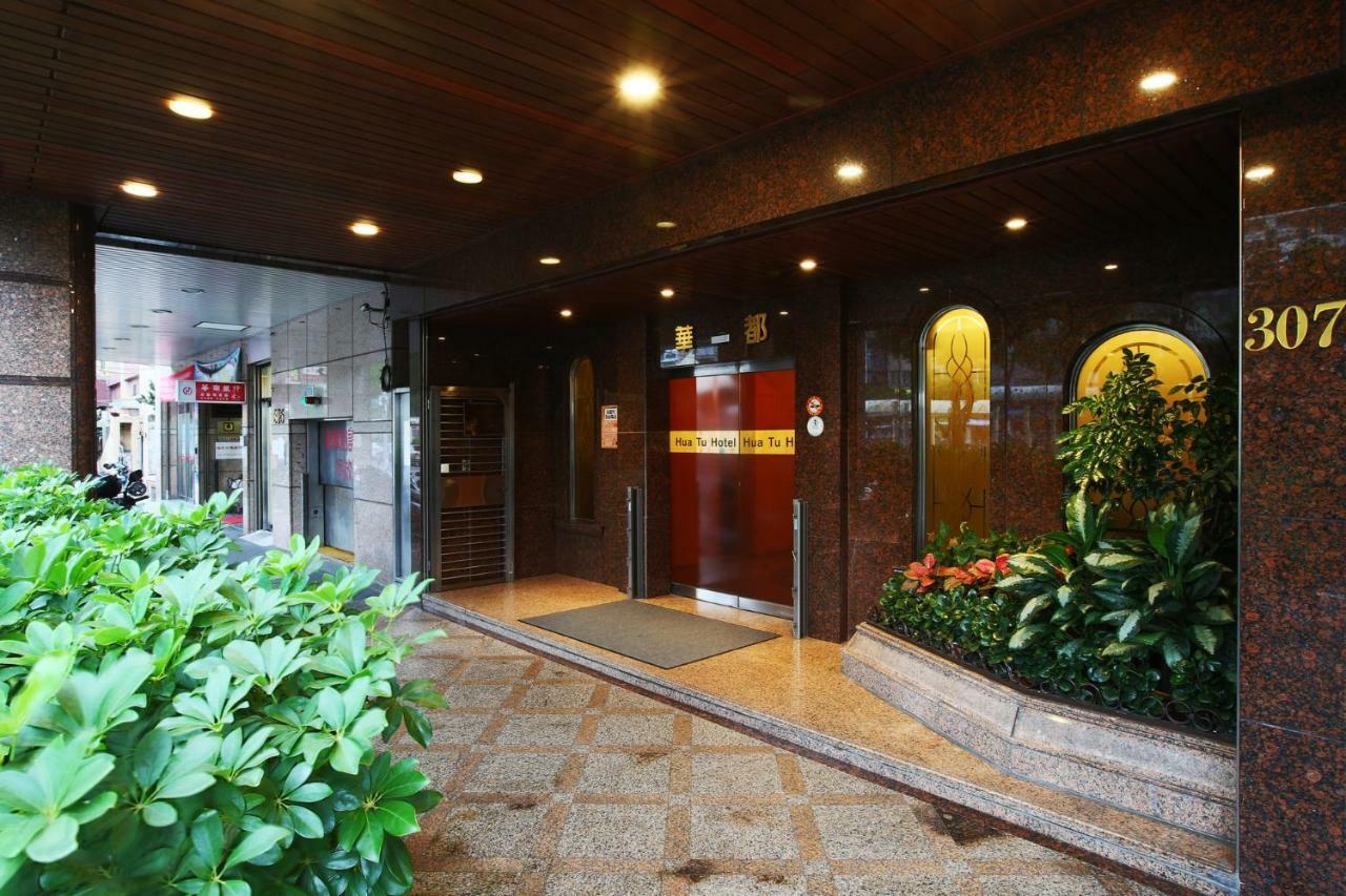 Hua Du Hotel 지룽 외부 사진