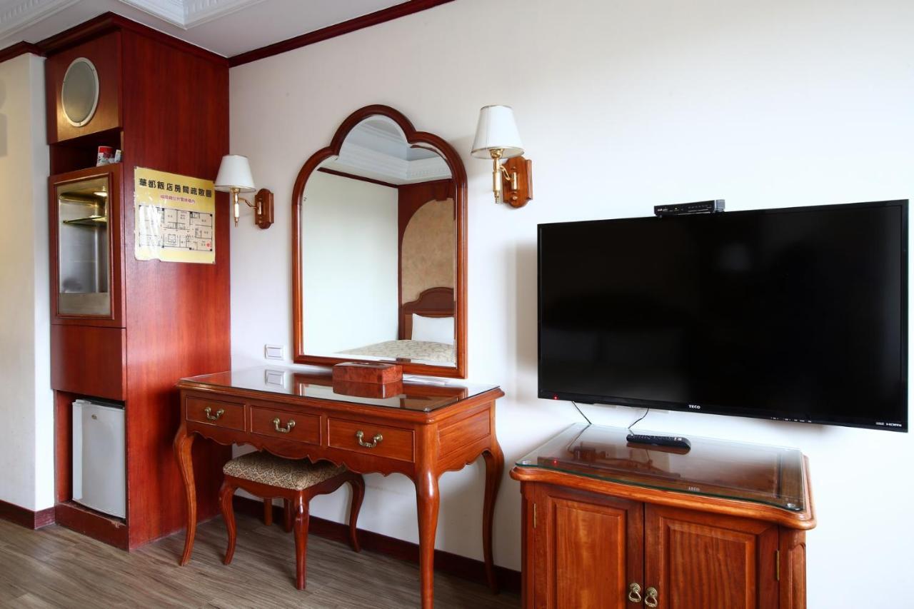 Hua Du Hotel 지룽 외부 사진